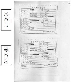 宠物黑料爆料视频大全免费,黑料爆料视频大全免费大放送! 第1张 宠物黑料爆料视频大全免费,黑料爆料视频大全免费大放送! 第1张