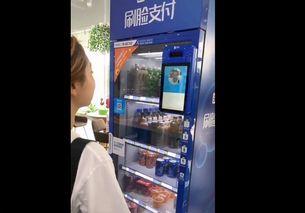 买东西爆料视频真实图片,爆款商品背后的真实图片大曝光  第3张