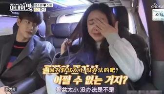 爆料福州二小姐事件视频,揭秘网络爆料的真相与争议