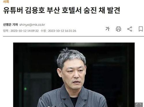 博主七七爆料娱乐圈  第1张