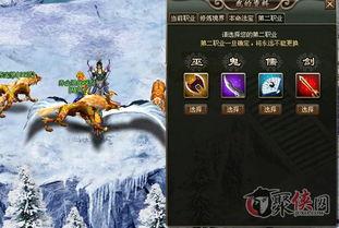 cfhd最新神话爆料,神话爆料揭示神秘新英雄与传奇故事  第1张