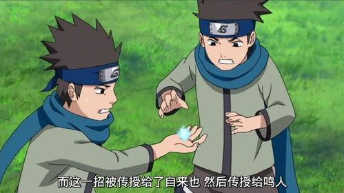 博人传木叶丸爆料最新爆料,揭秘忍者世界新篇章！  第1张